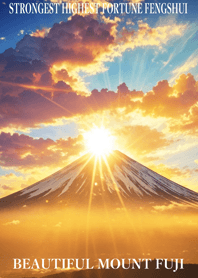 最高最強風水 幸運の富士山 11