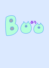 Boo Japan - Kawaii sora 7