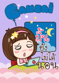 มิ้น สาวน้อยแก้มใส V.08