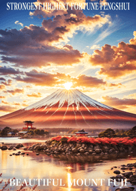 最高最強風水 幸運の富士山 50
