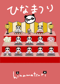 HINAMATSURI-Panda