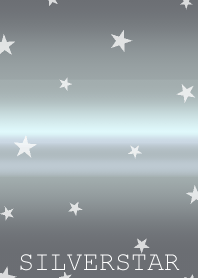 シルバー・星