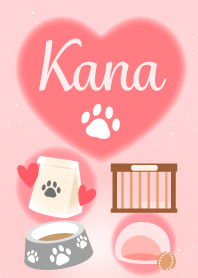 Kana-economic fortune-Dog&Cat1-name
