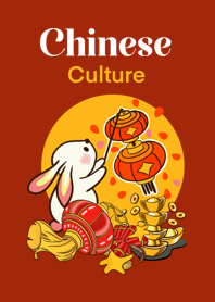 วัฒนธรรมจีน