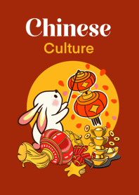 Chinese Culture