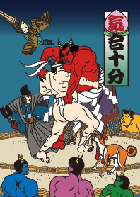 “好心靈“ 桃太郎的相撲