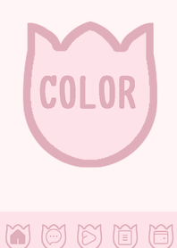 pink color R60
