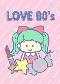 80年代レトロ