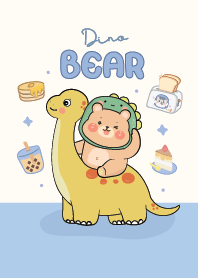 หมีน้อยน่ารัก : ไดโนเสาร์!