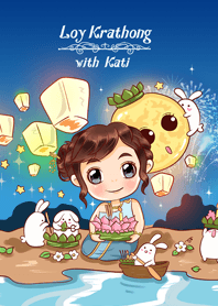 ลอยกระทง กับน้องกะทิ