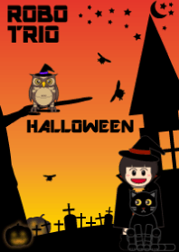 ROBOトリオ ハロウィン