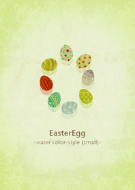 EasterEgg-watercolorstyle (small)