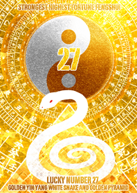 Golden Yin Yang and white snake 27