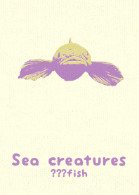 Sea crt ?fish karekusairo