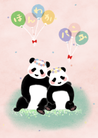 honwaka panda