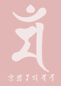 BONJI zodiac [maM] BEIGE RED (0443