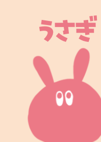 ゆるゆるうさぎ.