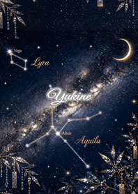 Summer Constellation: Yukine