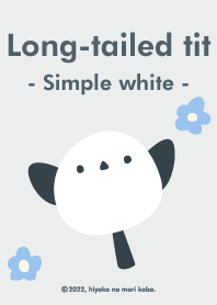 Long-tailed tit (Simple white)
