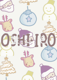 Let's find your OSHI-IRO! Theme 148