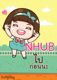 NHUB aung-aing chubby V12 e