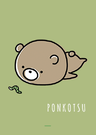 เหลืองเขียว: หมี PONKOTSU 5