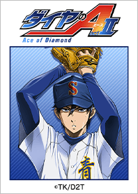Ace of the Diamond act II Vol.4