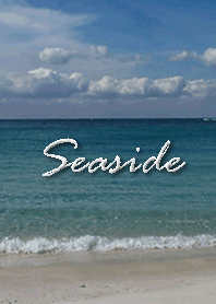 สงบในทะเลและท้องฟ้าอันเงียบสงบ