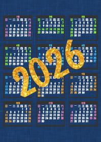 2026 行事曆