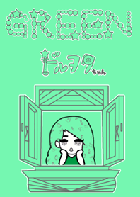 GREEN ( ドルヲタちゃん )