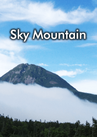 Sky Mountain 〜空と山〜