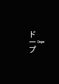 DOPE