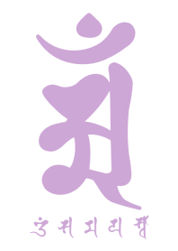 BONJI zodiac [aM] WHITE PURPLE (0572