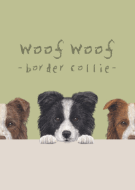 Woof Woof - Border Collie - MATCHA GREEN