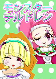 ハロウィンの子どもあそび 着せ替え