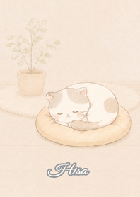 Cozy Lazy Cat: Hisa