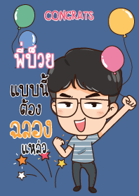 PIBUI Congrats_S V04