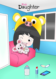 โอ้โห ลูกสาวจอมซน สีชมพู