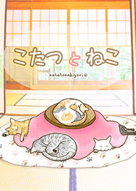 Kotatsu e gatos
