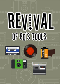 revival of 80's tools