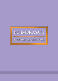 FUJIMURASAKI -Traditional J Colors