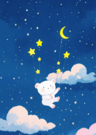かわいいクマと明るい星 V.1
