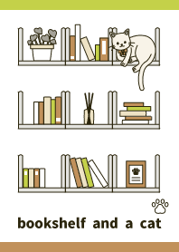 Animal 007-2 (Cat/White/Brown/Green)