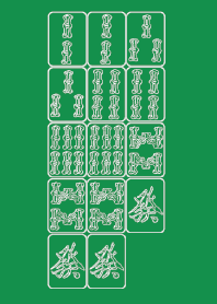 Mahjong Ryuiso suanko Green 2 Theme