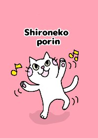 white cat porin #illust