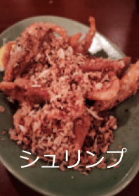 大蒜蝦