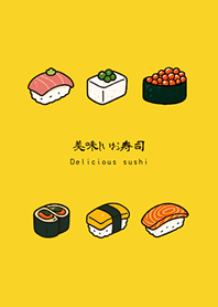 夏の美味しいお寿司(卵の黄色)