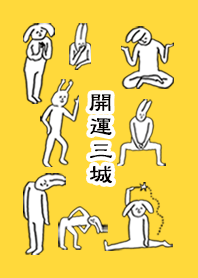 MISHIRO by uchuujin no.9130