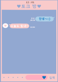 korean heart #pink blue