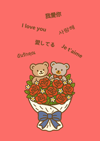 Cute Bear Bouquet(cosmetic)